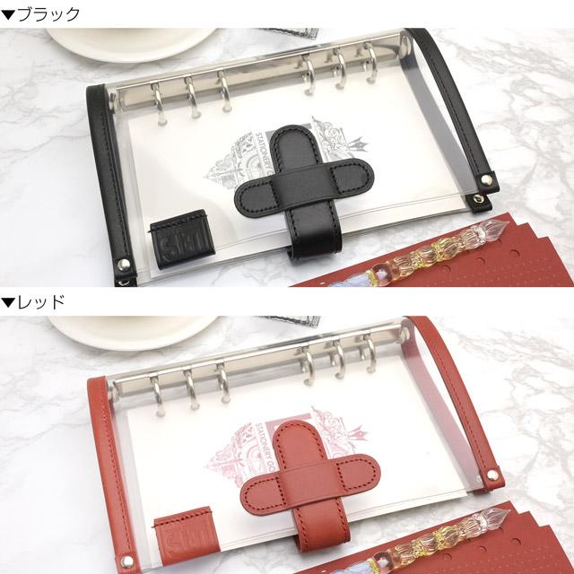 LETSクリアシステム手帳 バイブル レッツステーショナリーグッズ あす
