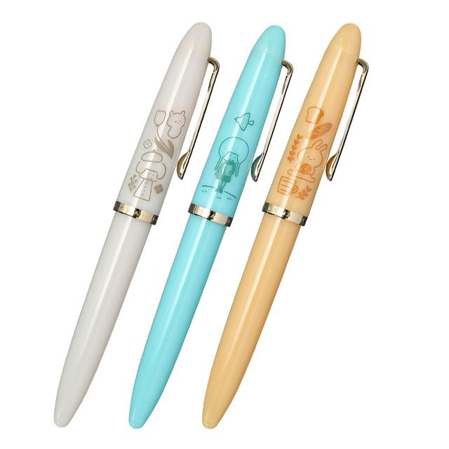 セーラー万年筆 万年筆 ボトルインクセット プロフィットジュニア＋10