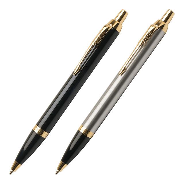 特典付き ボールペン 名入れ パーカー プレゼント IM GT PARKER あすつく ギフトプレゼント ホワイトデー 爆買 | パーカー・IM | 04