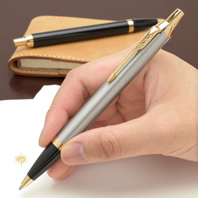 特典付き ボールペン 名入れ パーカー プレゼント IM GT PARKER あすつく ギフトプレゼント ホワイトデー 爆買 | パーカー・IM | 12