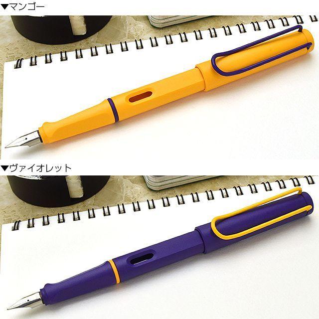 万年筆 旧タイプ LAMY Safari（赤／黄色） 黒クリップ　未使用品 LAMY - LAMY safari サファリ 万年筆 レッド ブラッククリップ F