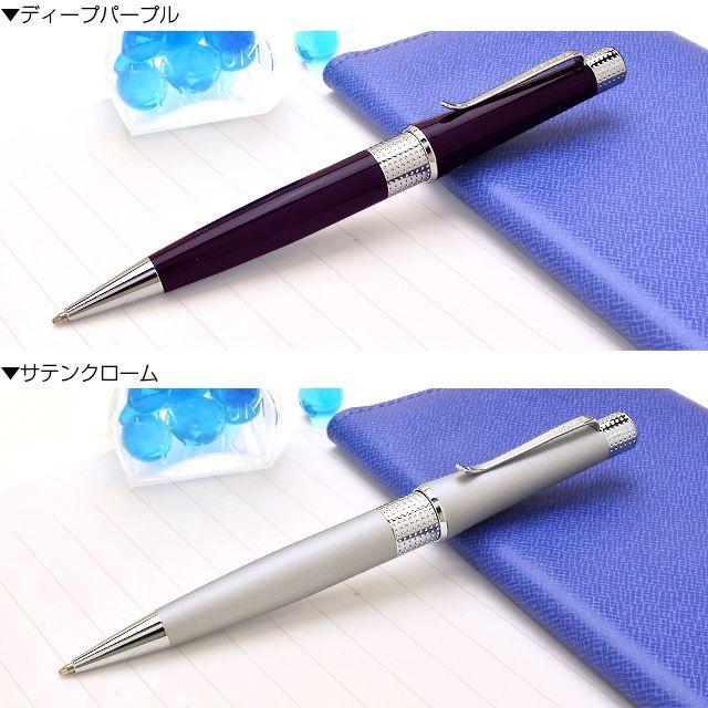 Cross ボールペンと筆記具セット 新品万年筆1本 新品ボールペン沢山