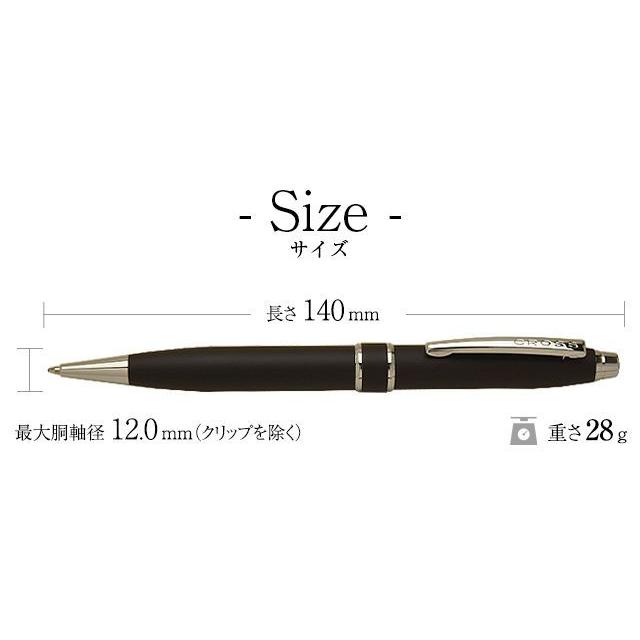 CROSS（クロス） ボールペン ストラトフォード NAT0172- CROSS