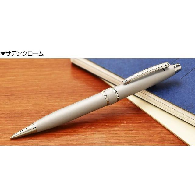 CROSS（クロス） ボールペン ストラトフォード NAT0172- CROSS