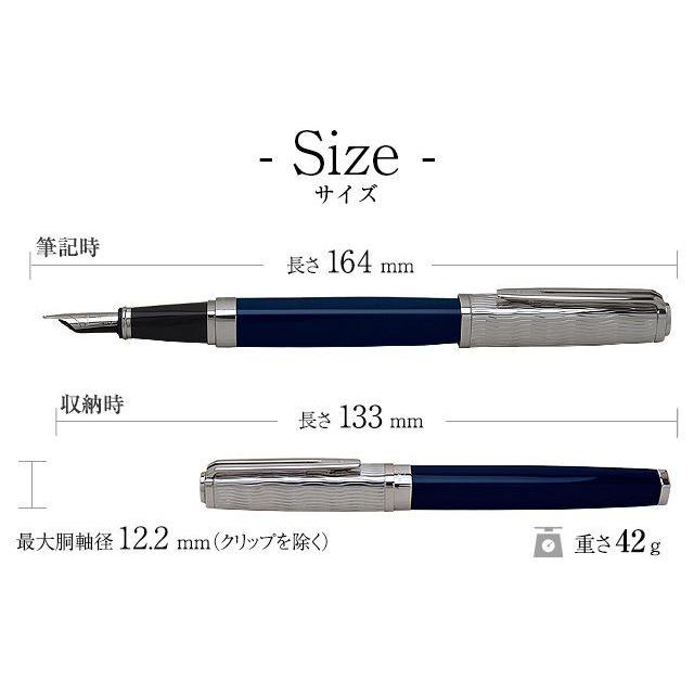 WATERMAN 万年筆 ウォーターマン 限定品 スピリットオブブルー WATERMAN 万年筆 ウォーターマン 限定品 スピリットオブブルー