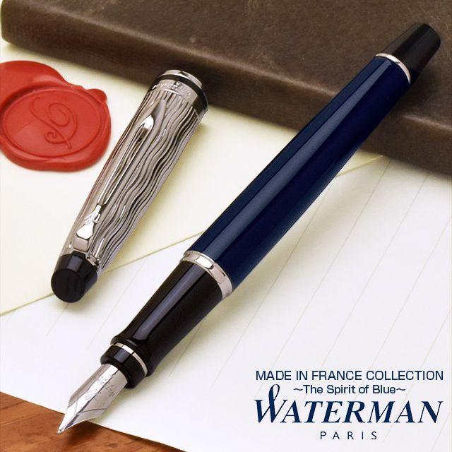 万年筆 ウォーターマン WATERMAN 限定品 エキスパート デラックス ブルーCT 21 67587 プレゼント ギフト 母の日 : 45857  : ペンハウス 万年筆・ボールペン - 通販 - Yahoo!ショッピング