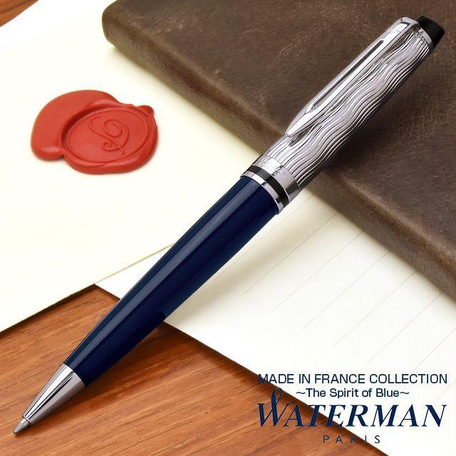 WATERMAN ボールペン ウォーターマン 限定品 エキスパート WATERMAN ボールペン ウォーターマン 限定品 エキスパート