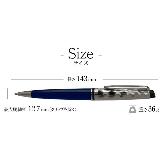 WATERMAN ボールペン ウォーターマン 限定品 エキスパート WATERMAN ボールペン ウォーターマン 限定品 エキスパート