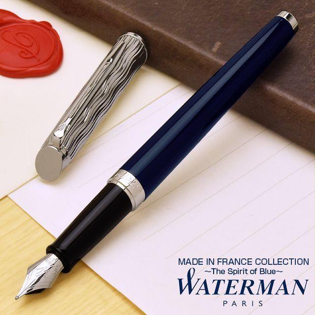 WATERMAN（ウォーターマン） 万年筆 メトロポリタン デラックス ブルー