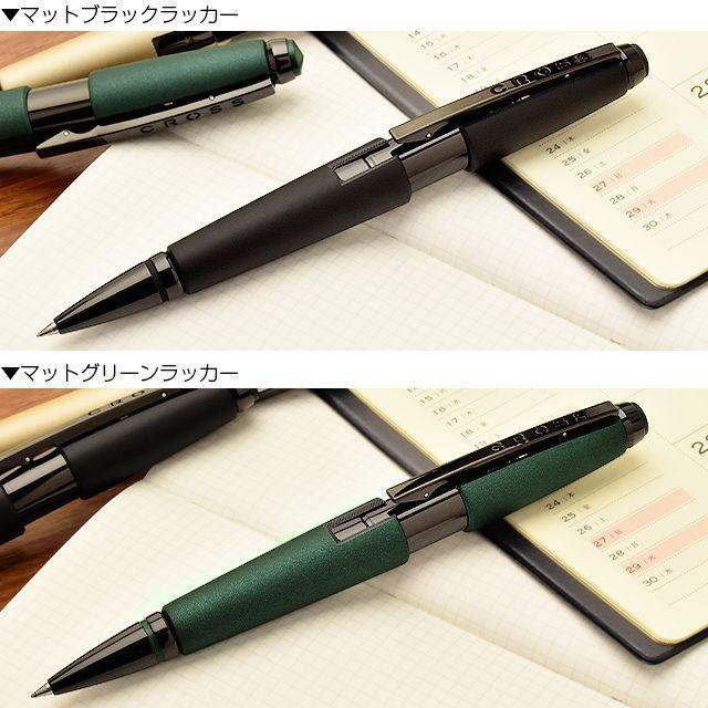 CROSS（クロス） 水性ボールペン 名入れ ローラーボール エッジ