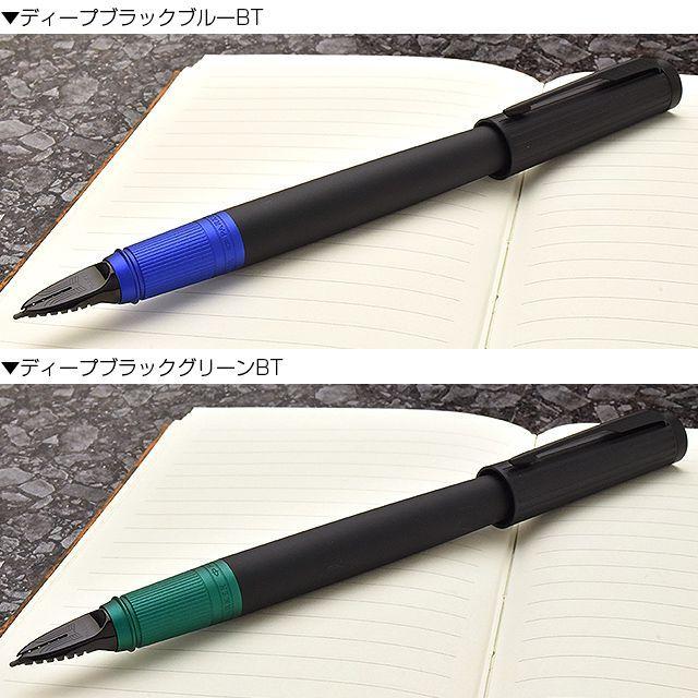 パーカー インジェニュイティ 5th 名入れ スリム 21722- PARKER