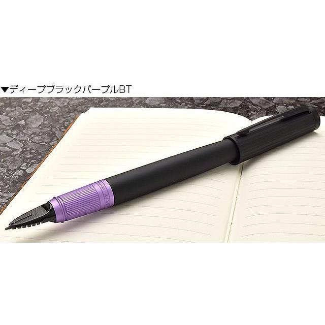 パーカー 5th 名入れ インジェニュイティ スリム 21722- PARKER フェルト ペン プレゼント 敬老の日 ギフト 爆買 | パーカー インジェニュイティ | 10