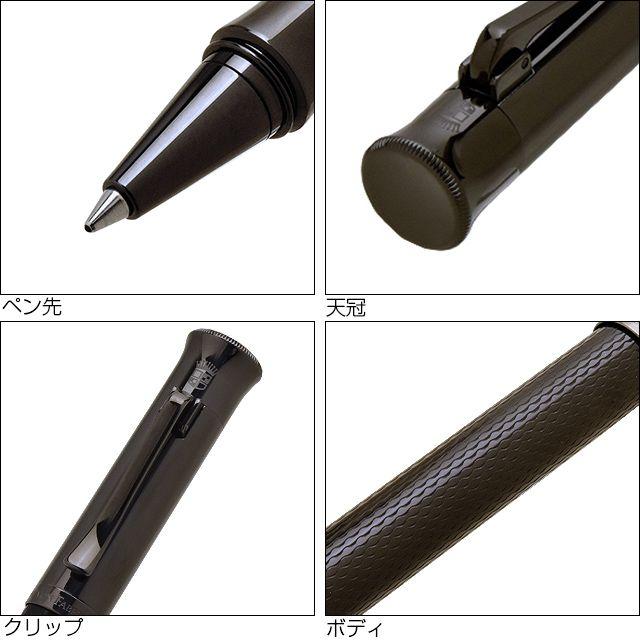 ファーバーカステル ローラーボール 伯爵コレクション ギロシェ