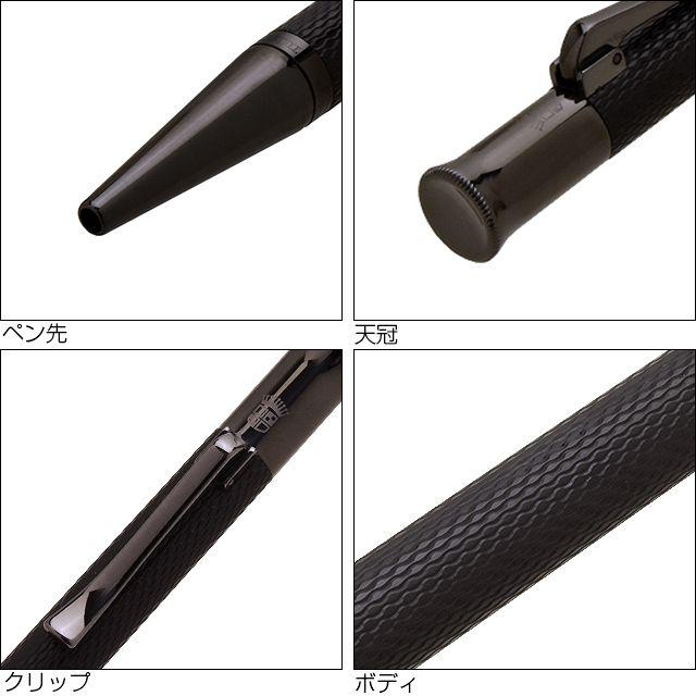 【極美品】ファーバーカステル　 伯爵コレクション　ギロシェ　ボールペン GRAF VON FABER-CASTELL Guilloche Black Edition｜ファーバー