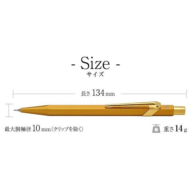 【CARAN D'ACHE】シャープペンシル0.5mm CARAN d'ACHE カランダッシュ 849 シャープペンシル ブラック