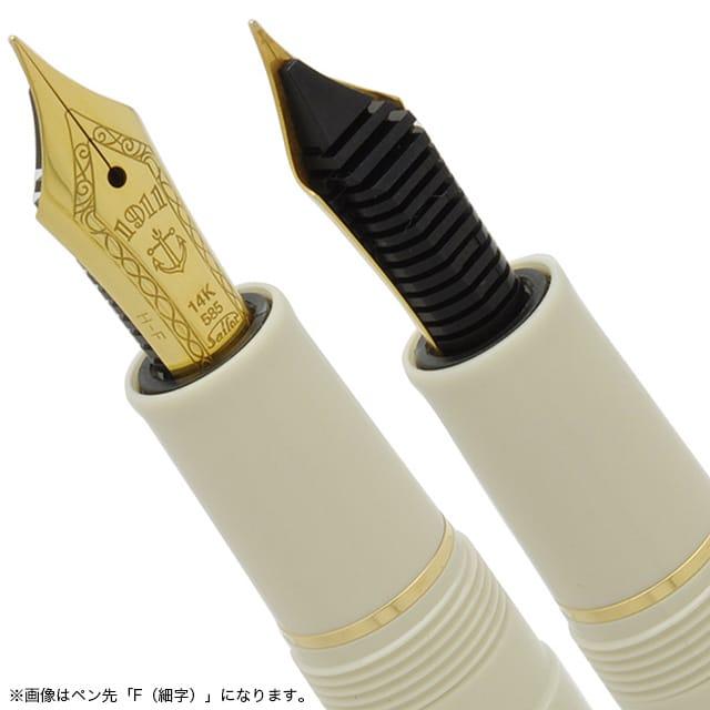 セーラー万年筆 万年筆 名入れ プロフィットスタンダード アイボリー Z