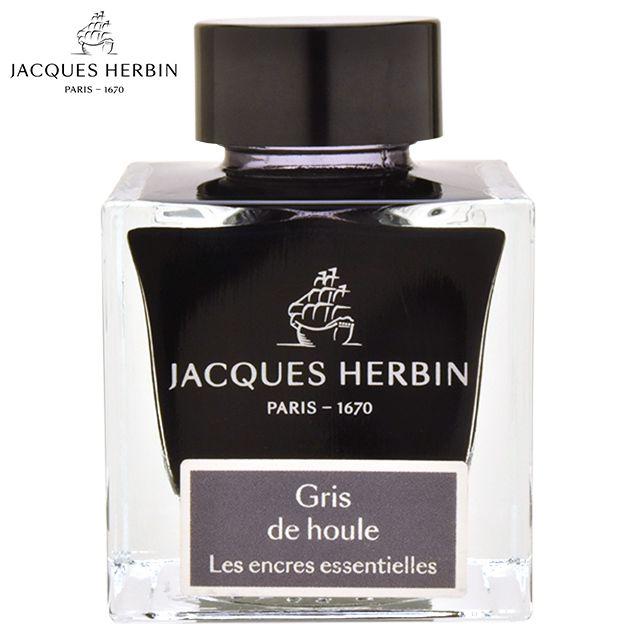 エルバン（HERBIN） ボトルインク エッセンシャルインク 50ml J.HERBIN