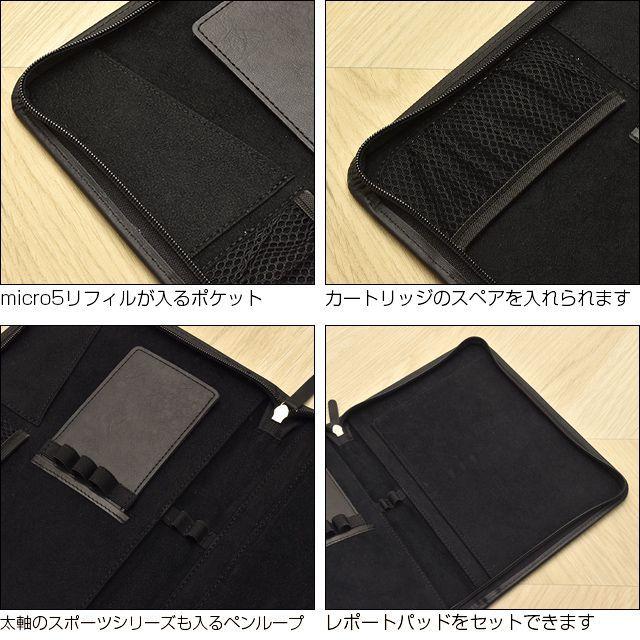 Kaweco（カヴェコ） ペンケース 筆箱 トラベラーズケース ブラック