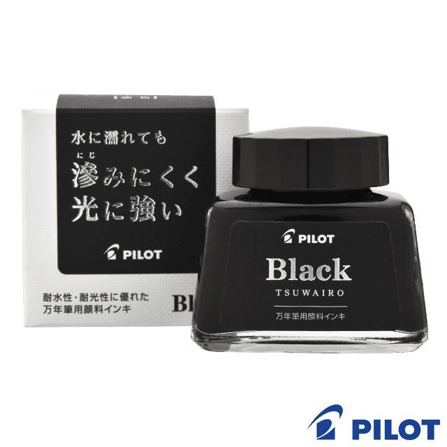 PILOT（パイロット） 顔料ボトルインク TSUWAIRO強色PILOT ink 万年筆