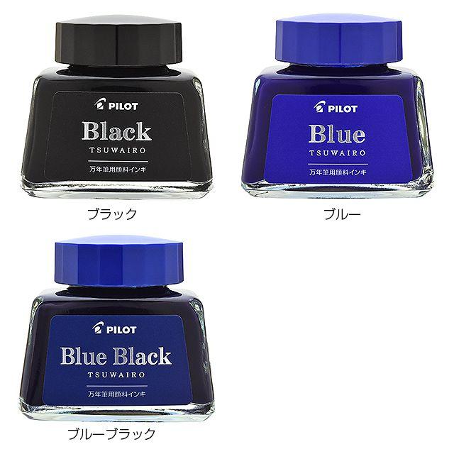 パイロット 顔料ボトルインク TSUWAIRO強色PILOT ink 万年筆インク プレゼント ギフト 父の日｜penworld｜02