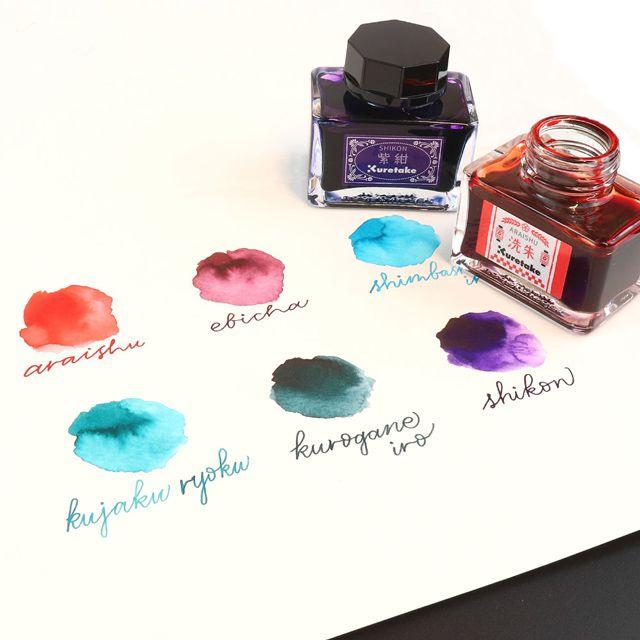呉竹 ボトルインク ink-cafeインクカフェ明治の色 インク 万年筆インク