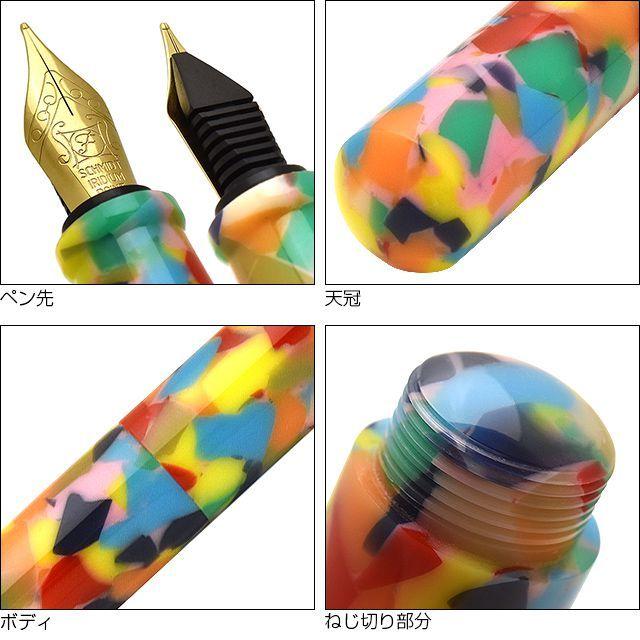 大西製作所 万年筆 特別生産品 数量限定 コルト 折り紙 プレゼント