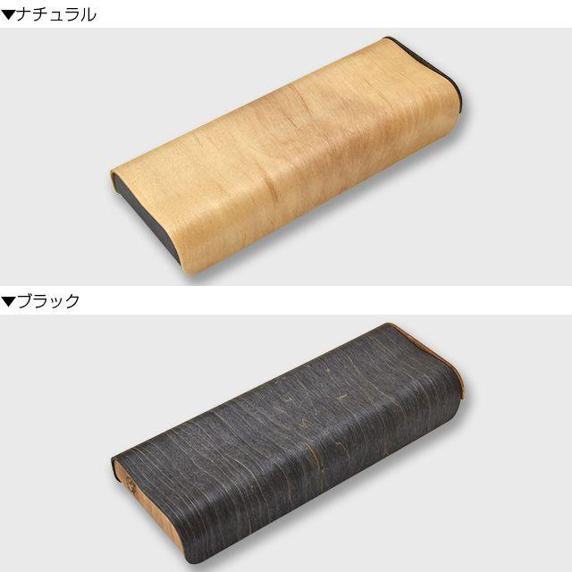 ペンケース 筆箱 STORIOストーリオ 万年筆ケース 3本差し プレゼント
