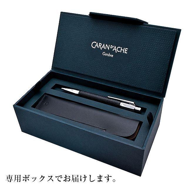 CARAN d'ACHE（カランダッシュ） 限定品 ボールペン バリアス