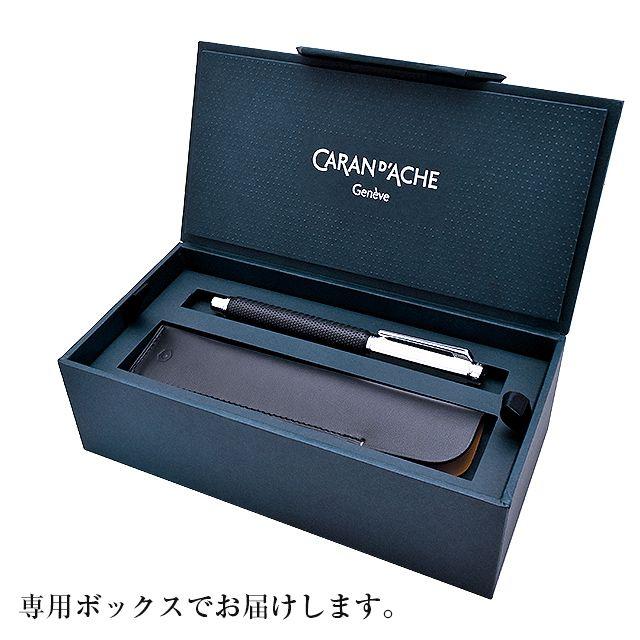 万年筆 カランダッシュ 高級 限定 プレゼント クリスマス ギフト ブランド 限定品 バリアス トロフィー 爆買 | バリアス | 06