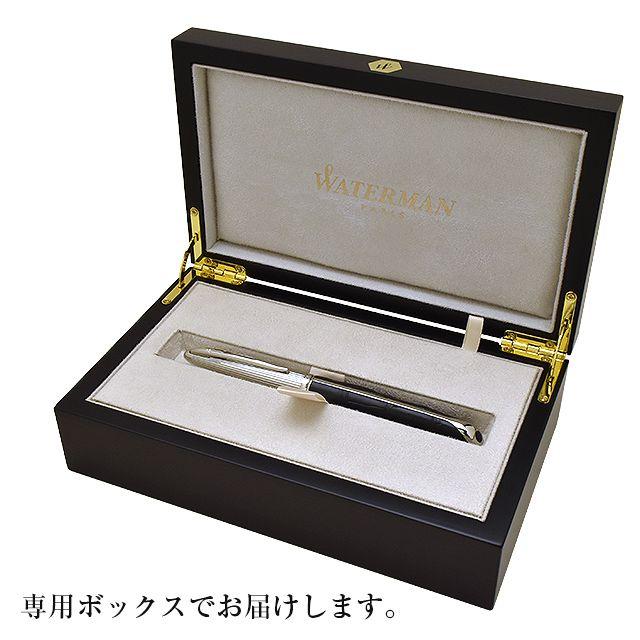 WATERMAN（ウォーターマン） 万年筆 カレン アリゲーターST リミテッド