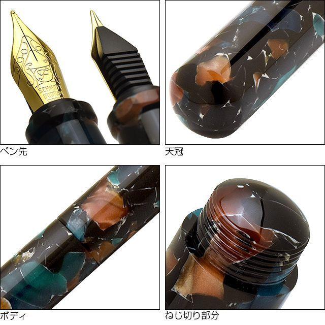 万年筆 大西製作所 Pent ペント コルト ジェムストーン 特別生産品 数量限定 アクリル プレゼント ギフト あすつく 父の日2026 爆買_4