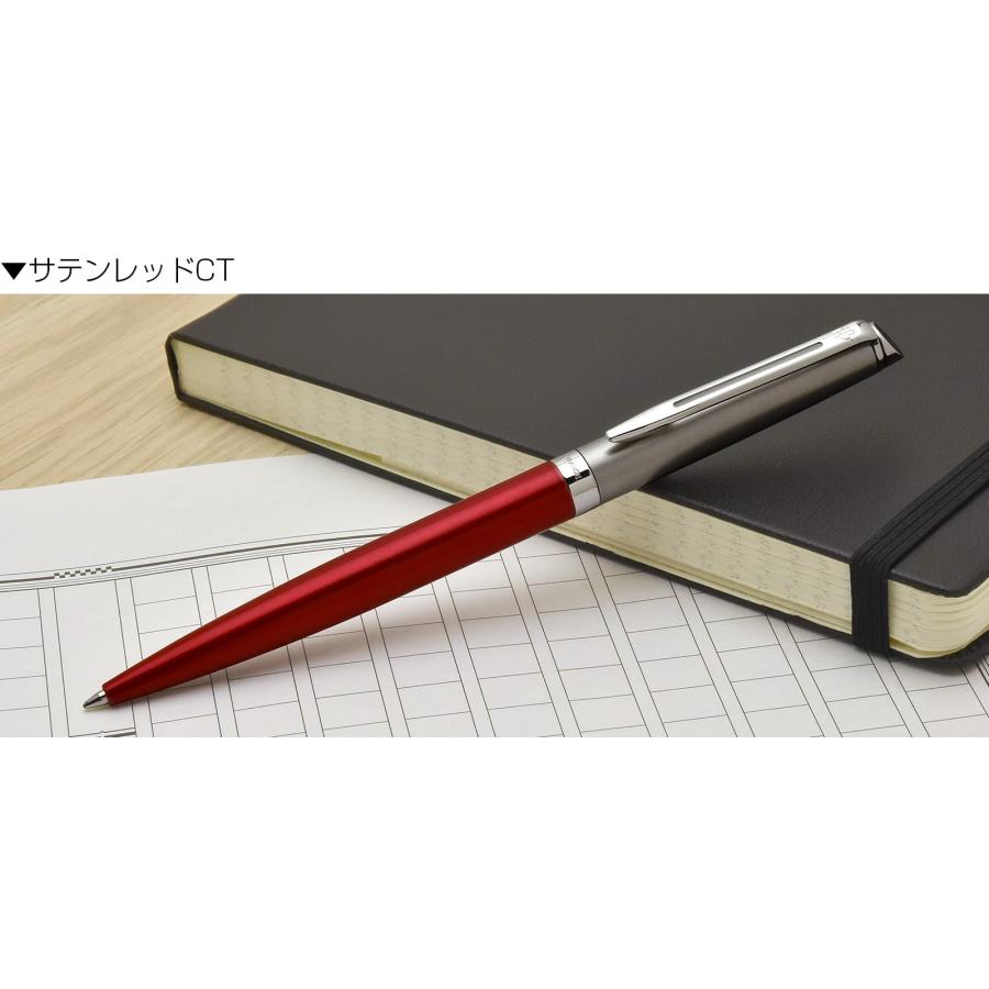 WATERMAN（ウォーターマン） ボールペン 名入れ メトロポリタン