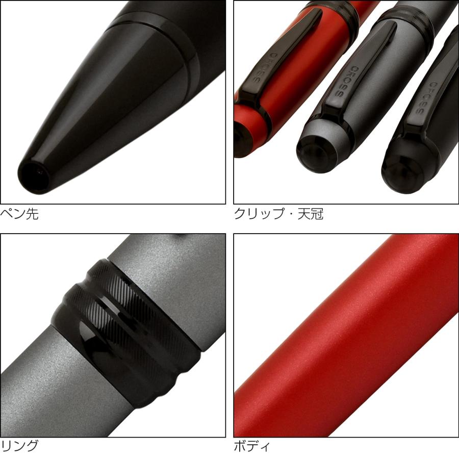 ボールペン 名入れ クロス ベイリー マット CROSS あすつく プレゼント 敬老の日 ギフト 爆買 替芯付き | CROSS | 07