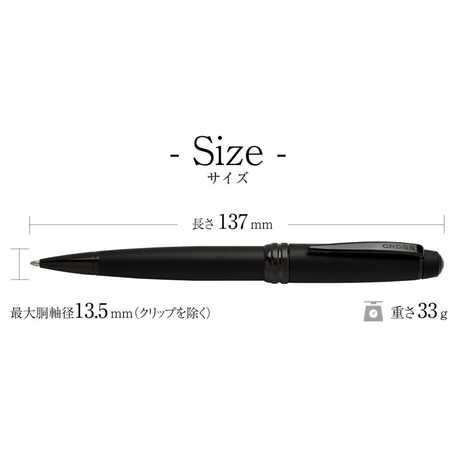 CROSS（クロス） ボールペン 名入れ ベイリー マット あすつく