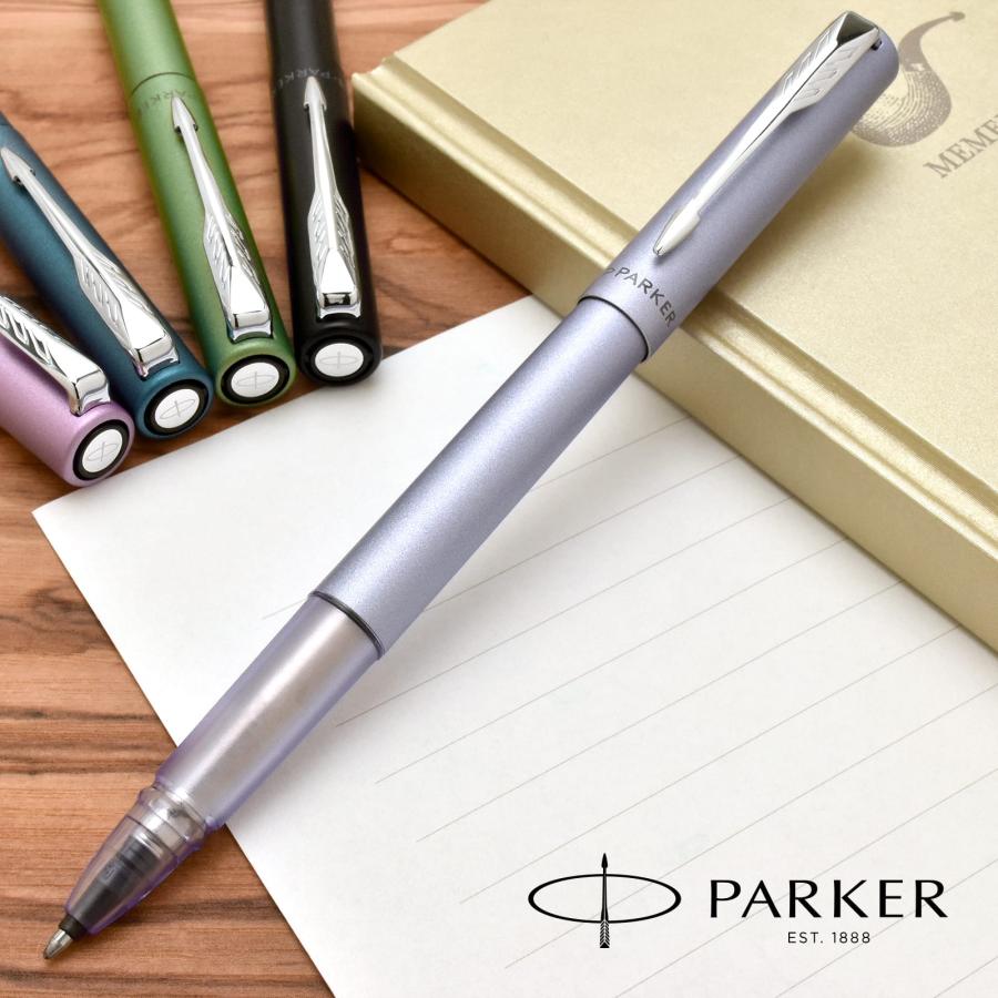 【オリジナルセット】PARKER ベクターローラーペン✕9本セット PARKER 【9点ギフトセット! 】名入れ パーカー ベクター VECTOR