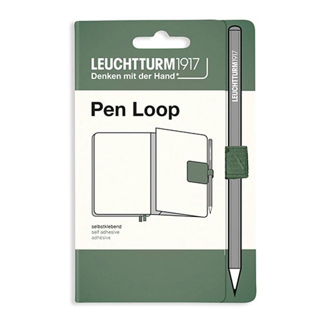 ロイヒトトゥルム ペンループ オリーブ 365511 あすつく プレゼント ギフト 爆買 | ブランド登録なし