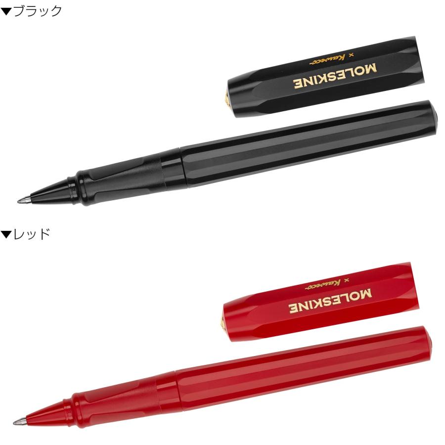 MOLESKINE（モレスキン） モレスキン×カヴェココレクションMoleskine