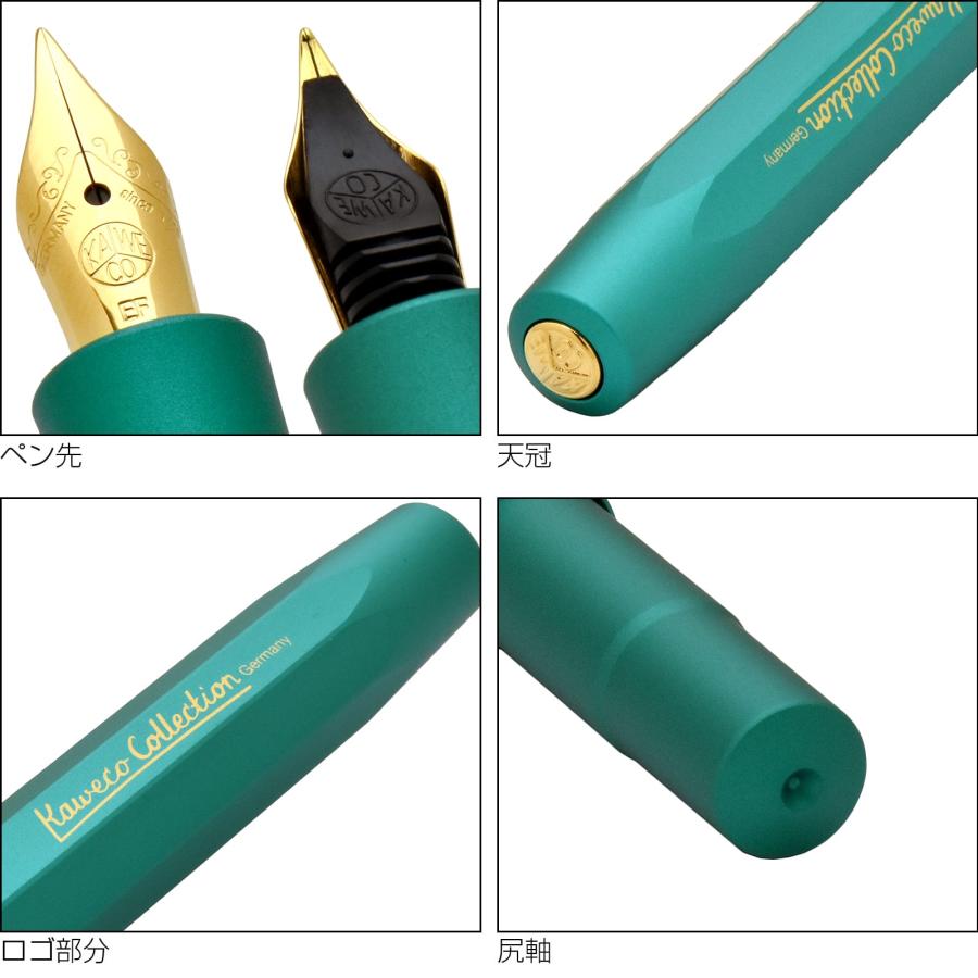 Kaweco 万年筆 カヴェコ コレクション限定品 ALスポーツ