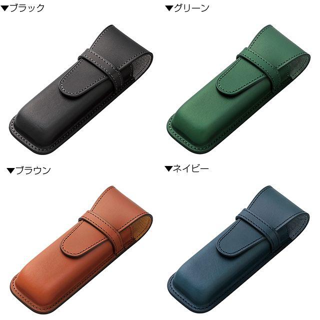 PILOT（パイロット） ペンケース 筆箱 2本差し ソメス ペンシース