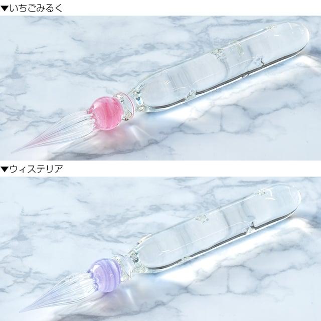 ガラスペン コケシ リボンケーン Popping Candy Kokeshi あす