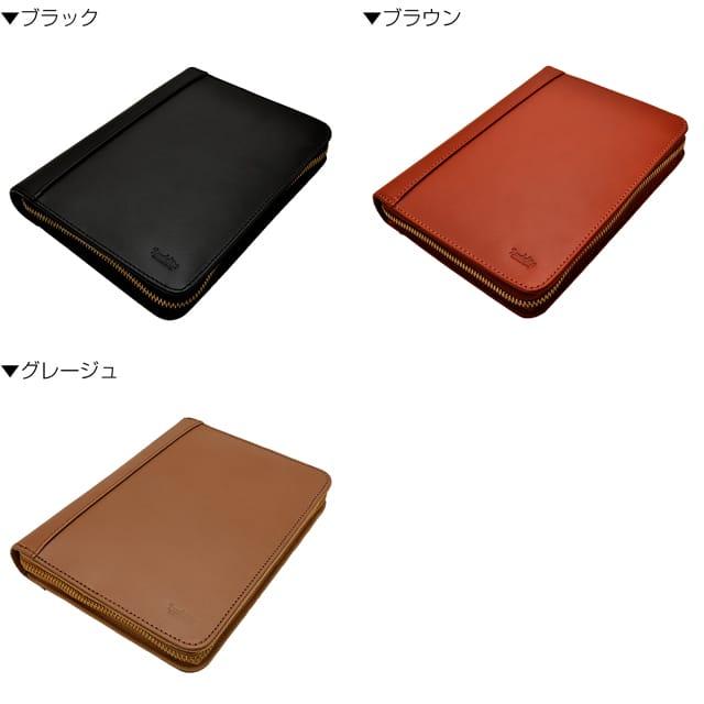 LUDDITE（ラダイト） ペンケース 筆箱 ライダーズペンケース
