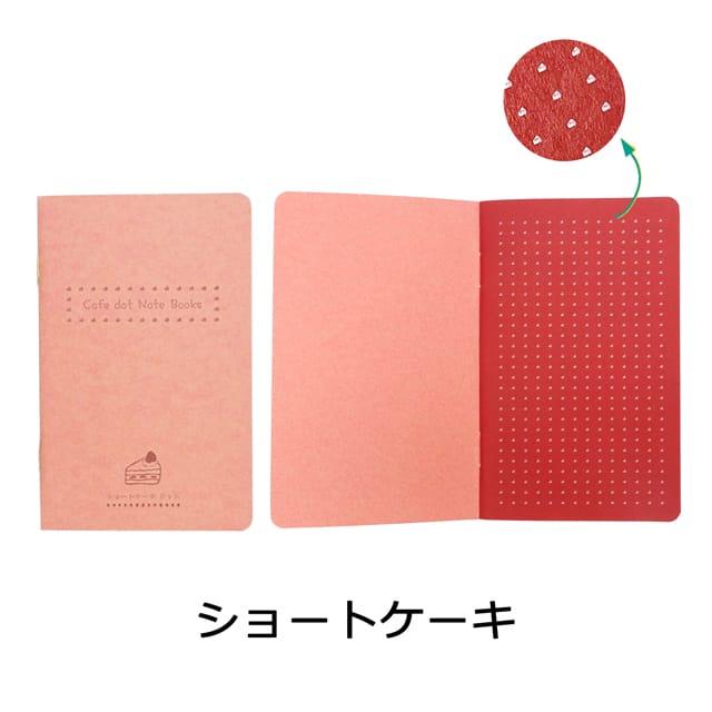 ノート sla craftスラクラフトCafe dot Note Books プレゼント ギフト 父の日｜penworld｜10