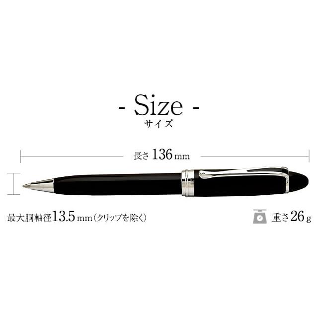 イプシロン AURORAアウロラ ボールペン デラックス プレゼント 敬老の