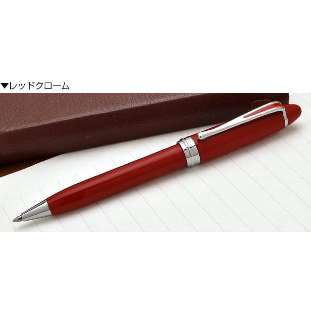 【未使用保管品】AURORA アウロラ イプシロン ボールペン（箱付/替芯付） 未使用保管品】AURORA アウロラ イプシロン ボールペン（箱付/替芯付）