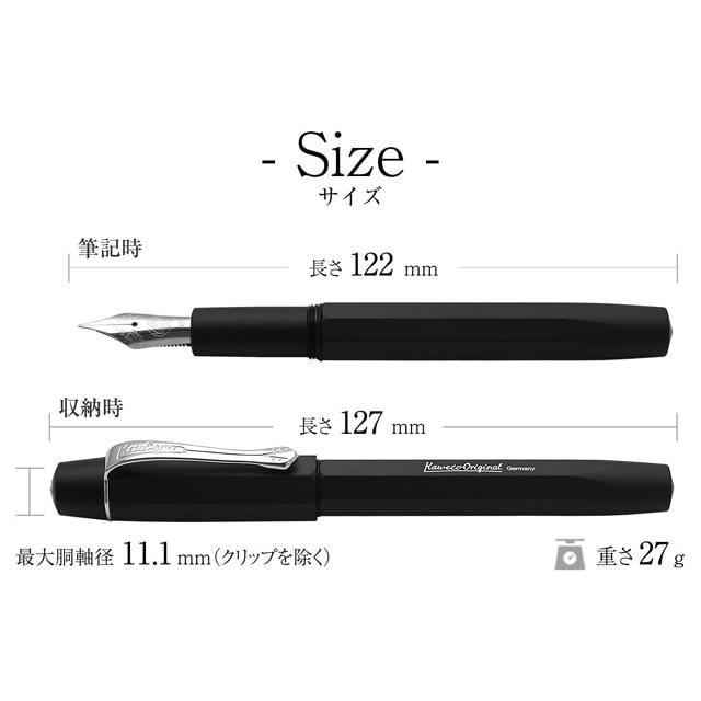 Kaweco（カヴェコ） 万年筆 ブランド Kaweco ORIGINAL オリジナル