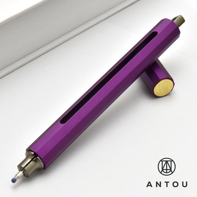 在庫限り ANTOU ボールペンC ミニ マルチアダプタブルペン アントウ 今紫 あすつく プレゼント 敬老の日 ギフト 爆買 | ブランド登録なし