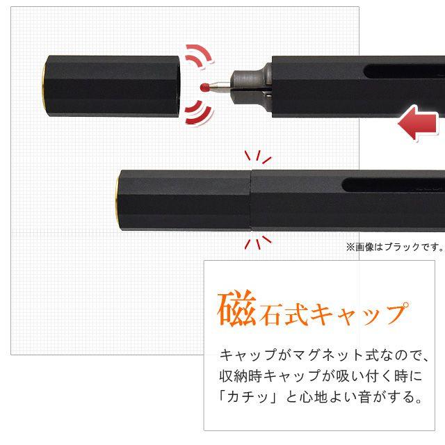 在庫限り ANTOU ボールペンC ミニ マルチアダプタブルペン アントウ 今紫 あすつく プレゼント 敬老の日 ギフト 爆買 | ブランド登録なし | 05