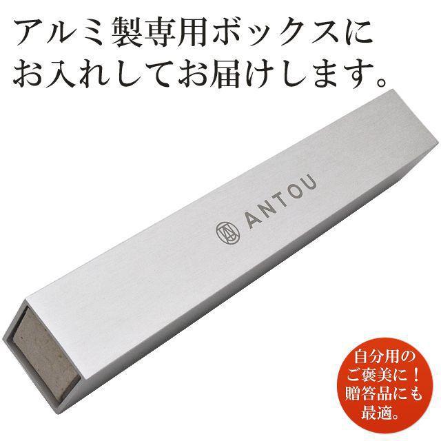 在庫限り ANTOU ボールペンC ミニ マルチアダプタブルペン アントウ 今紫 あすつく プレゼント 敬老の日 ギフト 爆買 | ブランド登録なし | 07