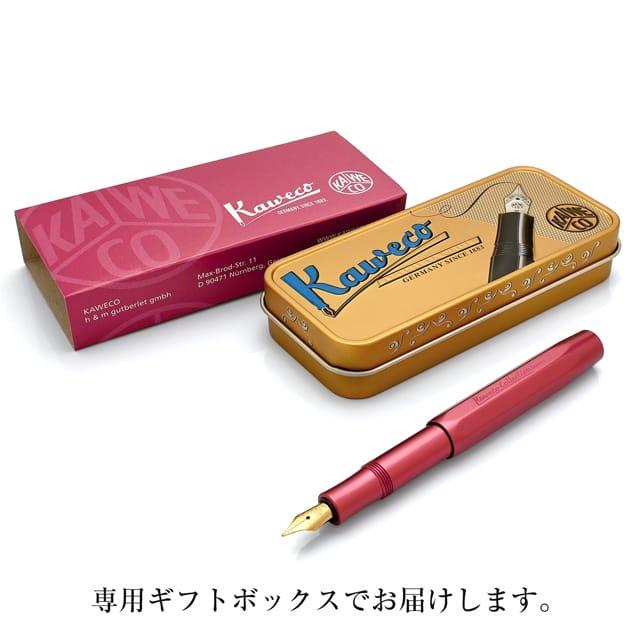 Kaweco 万年筆 カヴェコ KAWECO 限定品 ALスポーツ ルビー Kaweco 万年筆 カヴェコ KAWECO 限定品 ALスポーツ ルビー