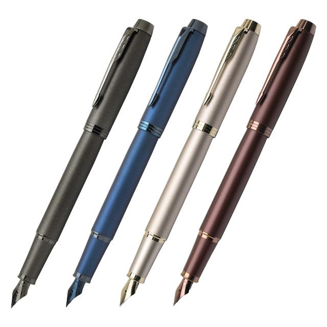 万年筆 パーカー IM モノクローム PARKER プレゼント ギフト バレンタイン 爆買 | パーカー・IM | 05